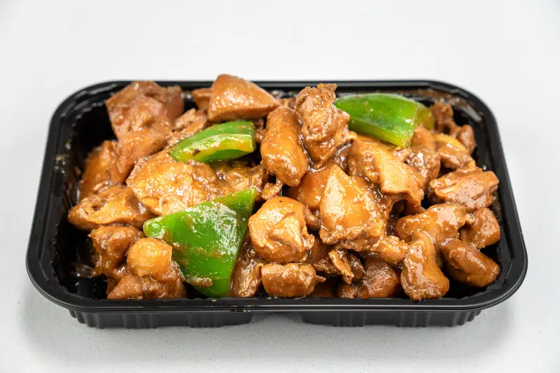 Yellow Braised Chicken